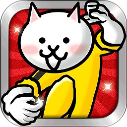 喵星人大作战手游