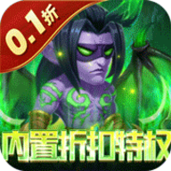 部落联盟手游