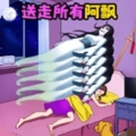 半夜诡谈手游