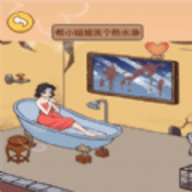 脑洞神找茬手游