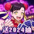 超級拳霸霸手游