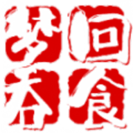 梦回吞食手游