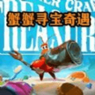 海底奇幻冒险记手游