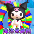 樱校逃离跑酷2手游