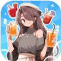 米琪果汁店2手游