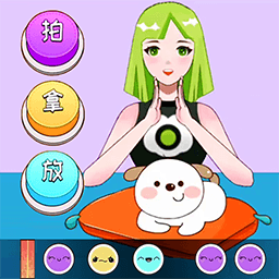 女神来闯关手游