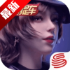 王牌竞速体验服官方APP手游