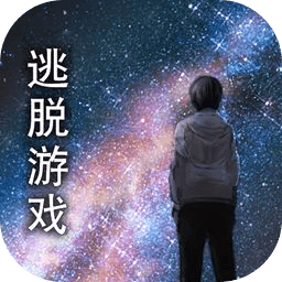 无人城市游戏最新版版手游