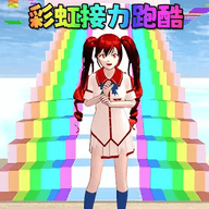 小舞美美哒手游