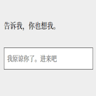 女鬼1模拟器手游