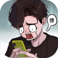 我养你阿手游