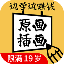 诛神黄昏手游