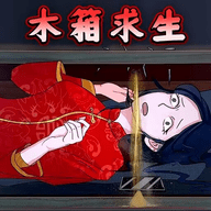 逃脱惊魂手游