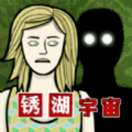 怪谈的世界手游