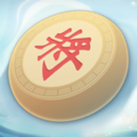全民天天下象棋手游
