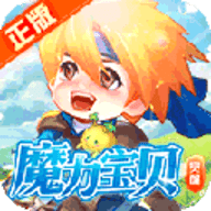 魔力宝贝觉醒手游