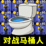 猎鬼躺平模拟器手游