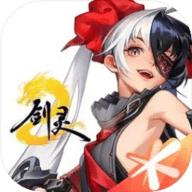 剑灵2官方正版手游