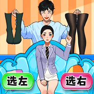 选左还是右手游