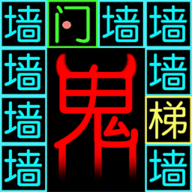 迷宫吃金豆手游