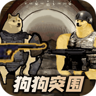 修勾地铁逃亡手游