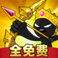进击之王手游