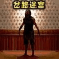 逃离问答迷宫手游