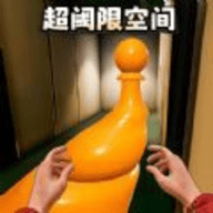 后室危机逃离手游