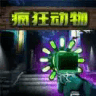 畸形园区手游