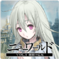 new world手游