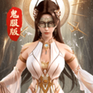 九州飞凰录手游