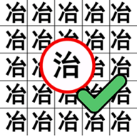 脑洞猜题王手游