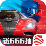 巅峰极速网易版手游