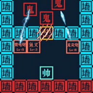文字躺平模拟器手游