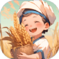 田园梦耕手游