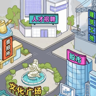 逃生逆袭记手游