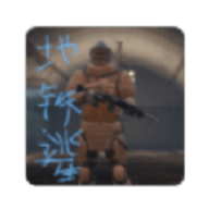 迷你版地铁逃生手游