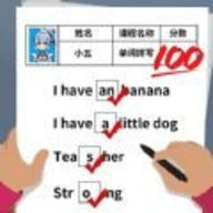 同学是学霸手游