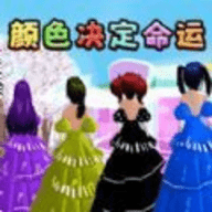 樱花决定身份手游