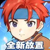 魔力宝贝冒险新天团手游