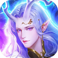 御剑仙缘手游