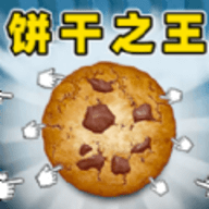 一起制作甜点手游
