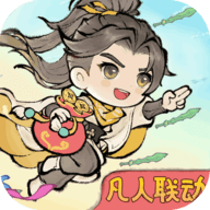最强祖师手游