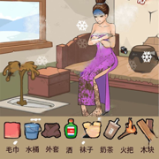 玩梗高手手游