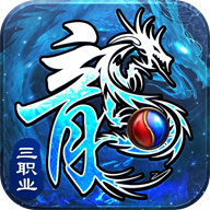 釜底抽薪免费版手游