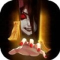 双生怨灵手游