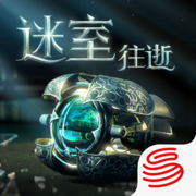 迷室往逝手机版手游