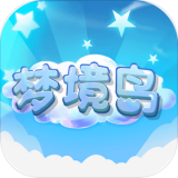 梦境岛手游