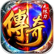 帝国王座手游