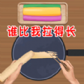 美食达人手游
